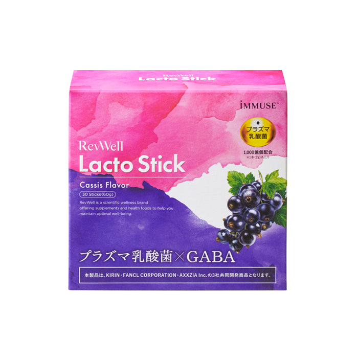 AXXZIA 曉姿 RevWell Lacto Stick 後生元益生菌免疫粉 30條