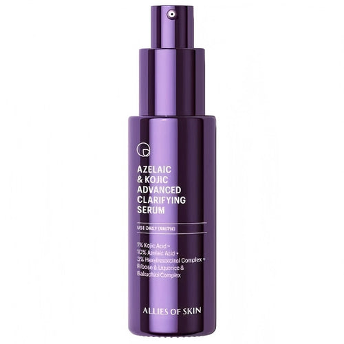 Allies of Skin Azelaic & Kojic Advanced Clarifying Serum 高效能煥膚明亮精華30ml