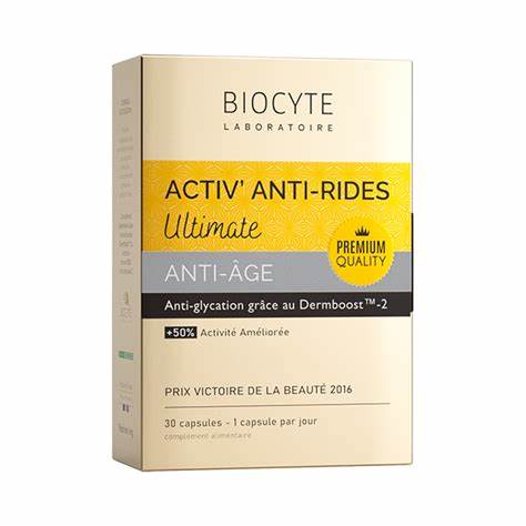 章小蕙推薦 BIOCYTE碧維斯六代金磚抗糖丸活性抗糖丸 祛黃淡紋抵禦糖化 30粒/盒 抗糖界天花板 鄭秀妍 熊黛林 同款