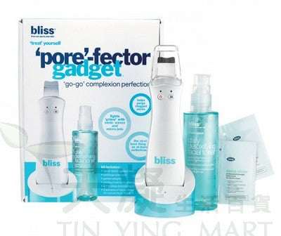 Bliss 家用潔膚儀器<br>Bliss Pore'fector Gadget