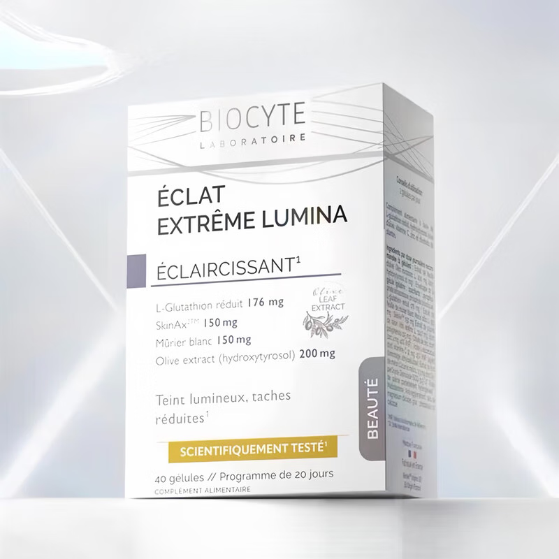 BIOCYTE 碧維斯 打斑點陣美白丸 全身美白 淡紋祛斑 穀胱甘肽 葡萄籽 褪黑丸