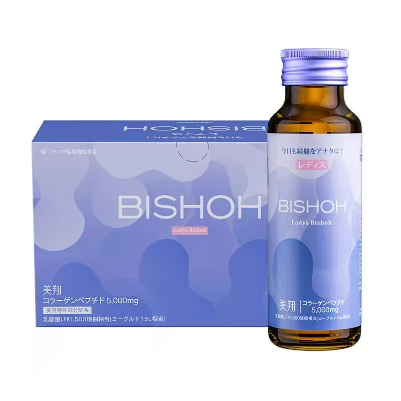 Bishoh Lite Lady's 日本美翔 升級版 紫瓶 2500億LFK乳酸菌膠原蛋白口服液 50ml*10支