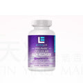 美國 ESTHELIV 研生之力 減齡小紫彈 PQQ細胞皮膚修復皮膚新生軟膠囊 60粒