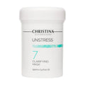 Christina No.7 Unstress Clarifying Mask 乳酸菌抗敏消炎面膜 250ml 玫瑰痤瘡、濕疹敏感必用