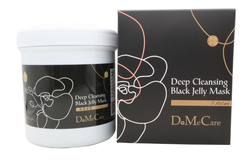 新包裝 毛孔吸塵器 DMC 欣蘭黑裡透白凍膜225gDMC Deep Cleansing Mask 225g 竹炭配方