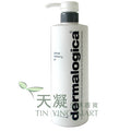 Dermalogica 潔面0者喱 500ml Special Cleansing Gel 500ml