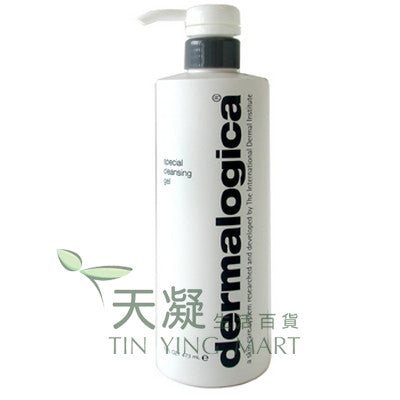Dermalogica 潔面0者喱 500ml Special Cleansing Gel 500ml