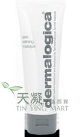 Dermalogica高嶺土淨化面膜 75g<br>Skin Refining Masque 75ml