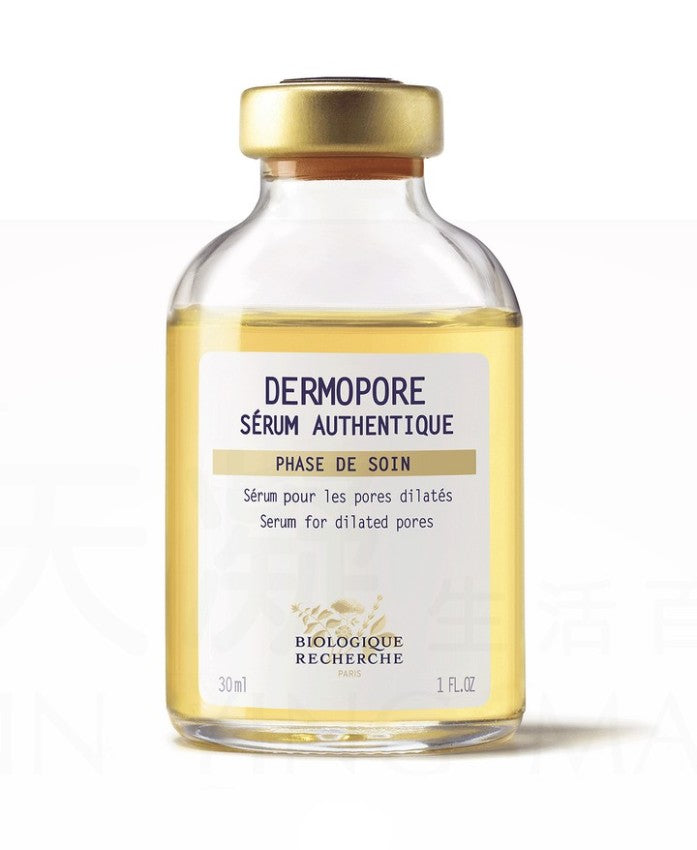 Biologique Recherche BR 原液之謎 Dermopore 零毛孔原液 30ml 緊緻毛孔精華原液