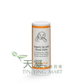 Erbaviva 有機護唇胭脂膏18g<br>Erbaviva Baby Lip and Cheek Balm