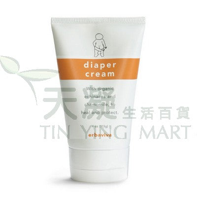 Erbaviva Diaper Cream 75g Erbaviva 有機尿疹修護霜