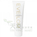 優惠!!EVE LOM 全能急救面膜50ml EVE LOM Rescue Mask 50ml