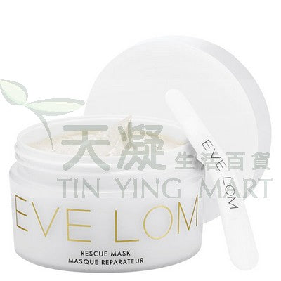 優惠!!Eve Lom 全能急救面膜100ml Eve Lom Rescue Mask 吳千語
