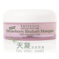 Eminence 草莓大黃透明質酸補濕面膜 60ml Eminence Strawberry Rhubarb Masque 60ml