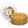 Eminence 山芋南瓜酵素去角質面膜 60ml Eminence Yam & Pumpkin Peel Masque 60ml