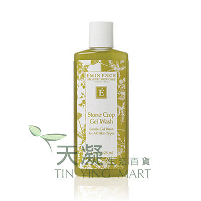 Eminence 垂盆草潔面0者喱 125ml Eminence Stone Crop Gel Wash 125ml
