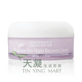 Eminence 藍莓大豆抗衰老晚霜 60ml Eminence Blueberry Soy Night Recovery Cream