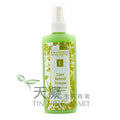 Eminence青檸爽膚水 125ml Eminence Lime Refresh Tonique 125ml
