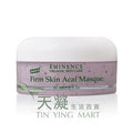 Eminence 巴西莓緊緻面膜60ml Eminence Firm Skin Acai Masque 60ml
