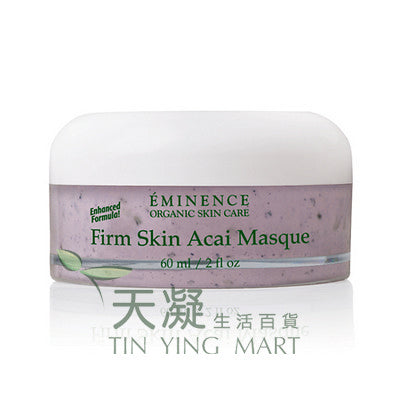 Eminence 巴西莓緊緻面膜60ml Eminence Firm Skin Acai Masque 60ml