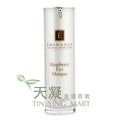 Eminence 木莓補濕防皺眼膜 30ml Eminence Raspberry Eye Masque 30ml