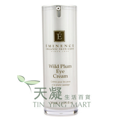 Eminence 野生李子去黑眼圈眼霜30ml Eminence Wild Plum Eye Cream 30ml