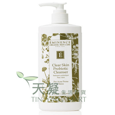 Eminence益生菌淨化潔面乳 250ml Eminence Clear Skin Probiotic Cleanser