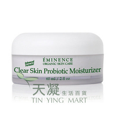 Eminence 益生菌暗瘡面霜 60ml Eminence Clear Skin Probiotic Moisturizer 60ml