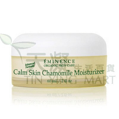 Eminence 甘菊舒緩保濕面霜 60ml Eminence Calm Skin Chamomile Moisturizer 60ml