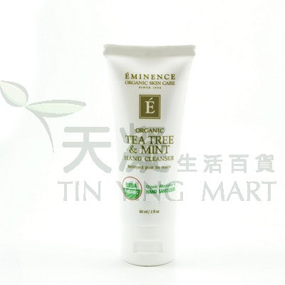 Eminence 有機茶樹薄荷搓手液 60ml Eminence OrganicTea Tree & Mint Hand Cleanser