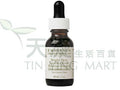 Eminence 甘草根美白速效液60ml<br>EminenceBright Skin Licorice Root Booster
