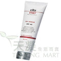 Elta MD舒護清爽防曬霜UV SHIELD SPF45 85ml 無油配方 輕薄防曬 對抗UVA/UVB 防紫外線 新日期