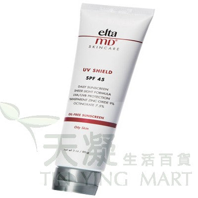 Elta MD舒護清爽防曬霜UV SHIELD SPF45 85ml 無油配方 輕薄防曬 對抗UVA/UVB 防紫外線 新日期