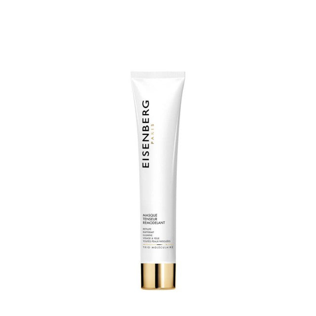 章小蕙推薦 Eisenberg 伊詩貝格v臉面膜 即時急救打造小V臉 Masque Tenseur Remodelant 塗抹瘦面面膜 瘦臉提拉緊致輪廓消水腫75ml