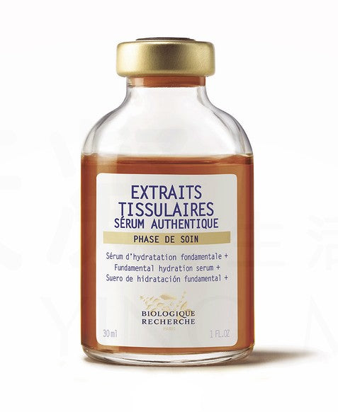 Biologique Recherche BR 原液之謎 Extraits Tissulaires 表層保濕精華原液 30ml