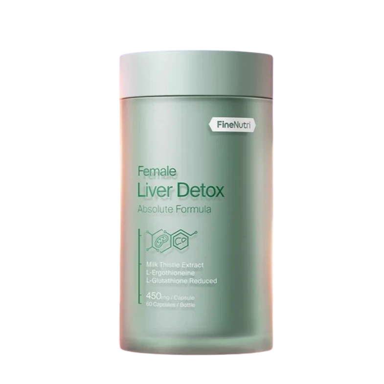 FineNutri 斐萃 養肝小綠瓶Female Liver Detox 女性肝臟排毒精華配方
