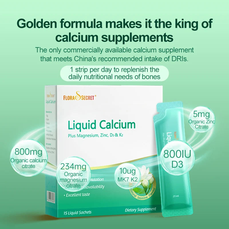 FLORA'S SECRET Liquid Calcium 少女泉茉莉鈣液態鈣鎂鋅D3K2女性補鈣 （25毫升×15條）