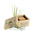 優惠輕快檸檬草<br>Lively Lemongrass