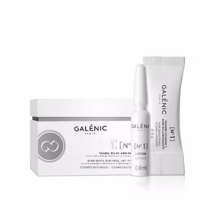 法國GALENIC 科蘭黎 奢定 VC精華 一號光感 維他命C粉狀精華 美白淡斑 均衡膚色 趙麗穎代言