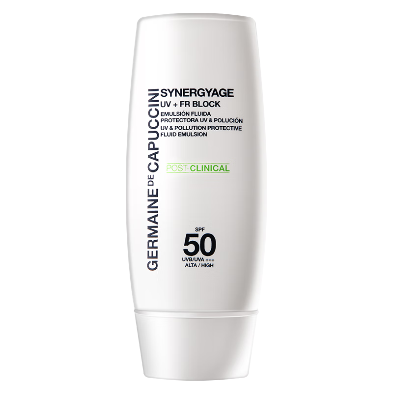 章小蕙推薦Germaine GDC 敏感修護防曬乳液SPF50 30ml 防紫外線防曬水潤清爽 醫美級防護多肽隔離防曬乳 杰蔓妮防曬乳
