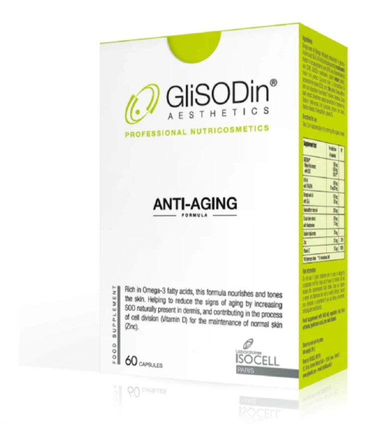 法國GliSODin� Anti-aging 多肌能逆齡年輕膠囊 60顆 抗衰老抗皺淡紋 口服