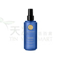 章小蕙推薦 泰國HARNN 松子&雪松香身體潤膚油噴霧 精油噴霧 Juniper Berry & Cedar Body Oil Spray 260ml