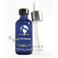 iS Clinical淨白活膚精華 60ml iS Clinical Active Serum 60ml