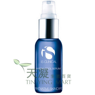 iS Clinical清爽補濕精華 30ml iS Clinical Hydra-Cool Serum 30ml