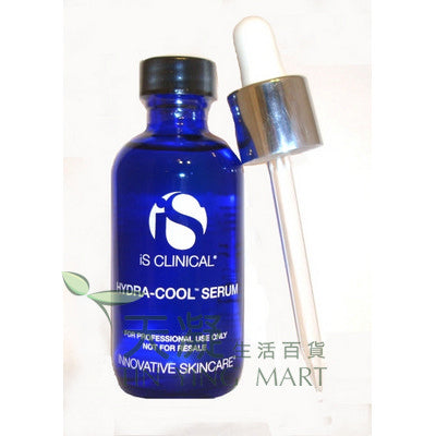 iS Clinical清爽補濕精華 60ml iS Clinical Hydra-Cool Serum 60ml