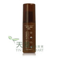 Intelligent Nutrients IN 有機認證的完美頭髮造型0者喱 60ml<br>IN USDA Styling Gel 60ml