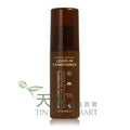 Intelligent Nutrients IN 有機認證的深層護髮乳 60ml<br>IN USDA Leave - In Conditioner 60ml
