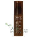 Intelligent Nutrients IN 有機認證的軟化頭髮噴霧60ml<br>IN USDA Spray-On Detangler 60ml
