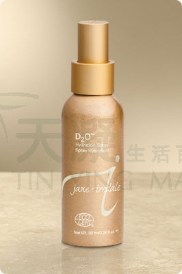 Jane Iredale 保濕重氫凝露 D2O 90ml Jane Iredale D2O&trade; Hydration Spray 90ml