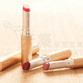 Jane Iredale 亮彩保濕口紅-Liz<br>Jane Iredale PureMoist™ Lipstick-Liz
